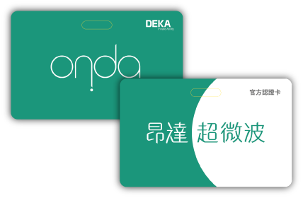 NFC Card 1